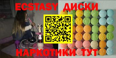 прущая мука Камышлов
