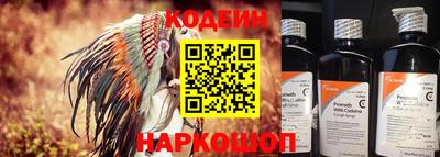 прущая мука Камышлов