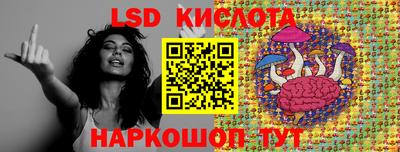 прущая мука Камышлов