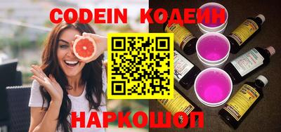 мдпв Берёзовский