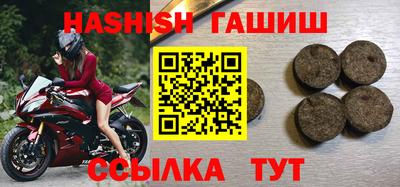 ALPHA-PVP Бугуруслан