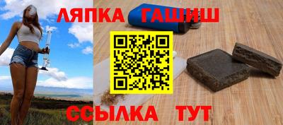 прущие крисы Бузулук