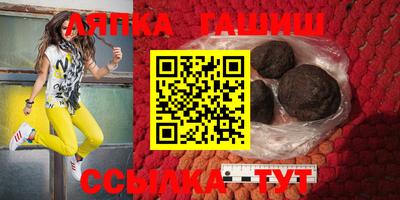 мдпв Берёзовский