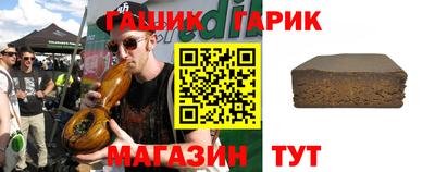мефедрон мука Канаш
