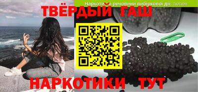 меф VHQ Будённовск