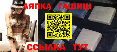 меф VHQ Будённовск