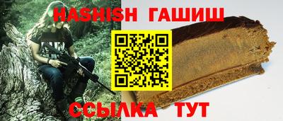 прущая мука Камышлов