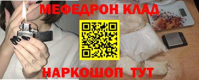 мдпв Берёзовский