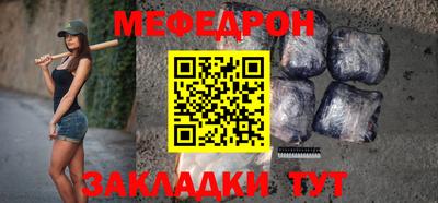 прущая мука Камышлов
