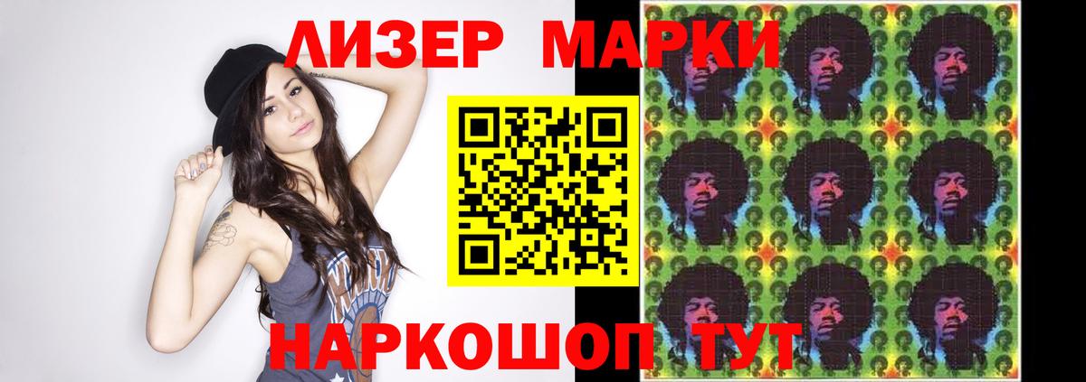LSD-25 экстази ecstasy  Вход с VPN  LSD-25 экстази ecstasy  Лсд 25 экстази  Родники 