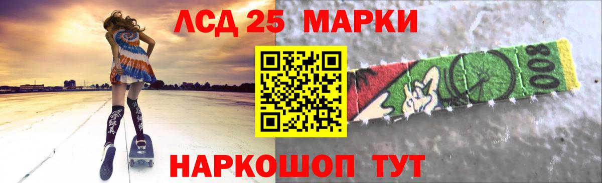 A PVP Родники