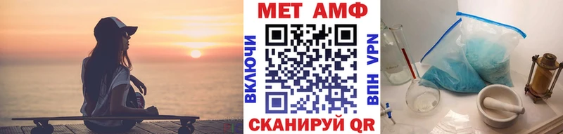 как найти наркотики  Родники  Метамфетамин Methamphetamine 